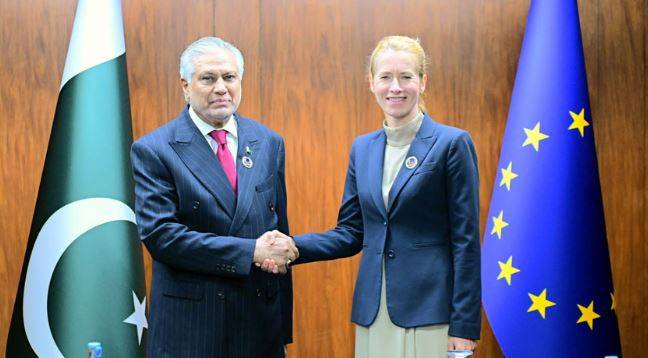 Pakistan, EU reaffirm commitment to strengthen cooperation
