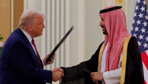 US set to announce nuclear cooperation deal with Saudi Arabia: reports