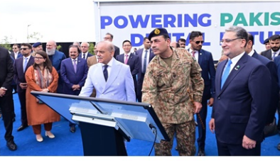PM Shehbaz, Field Marshal Asim Munir inaugurate Sky47 Karakorum-01 Data Centre