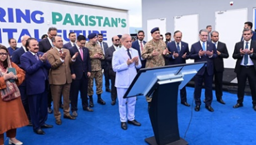 PM Shehbaz, Field Marshal Asim Munir inaugurate Sky47 Karakorum-01 Data Centre