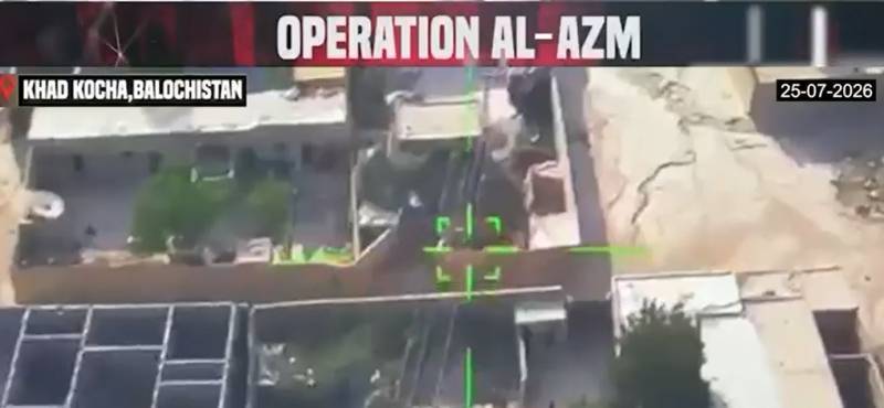 13 terrorists neutralised in Balochistan during ongoing Operation Al-Azm