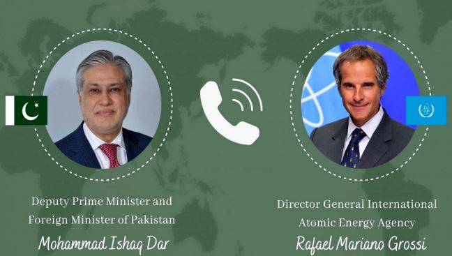 DPM Dar reaffirms Pakistan's support for UN, multilateralism