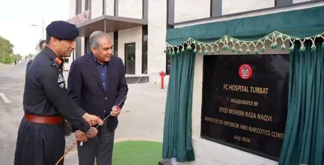 Interior Minister Naqvi inaugurates FC Hospital in Turbat