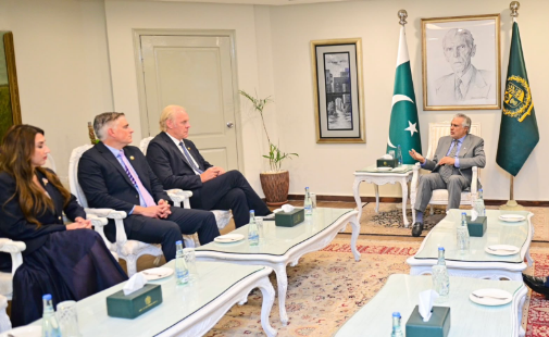 DPM Dar invites US firms to invest in Pakistan, eyes $20 billion bilateral trade in 5 years
