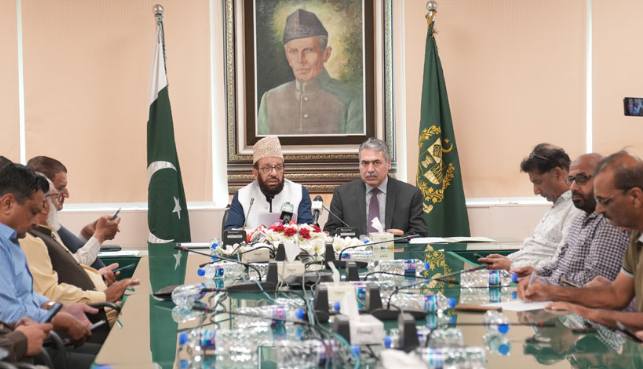 Hajj Policy 2027-30: Intending pilgrims to be selected through digital waiting list