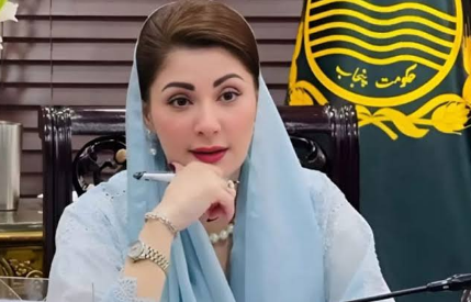 Punjab CM Maryam Nawaz approves construction of 800 mini dams in Pothohar
