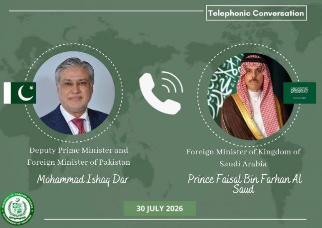 DPM Dar, Saudi FM exchange views on regional and international developments