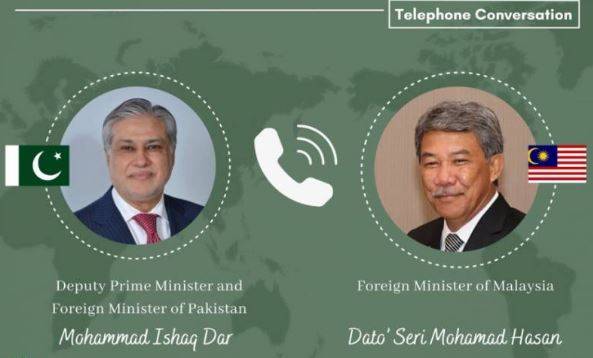 DPM Dar, Malaysian FM discuss regional, int’l developments