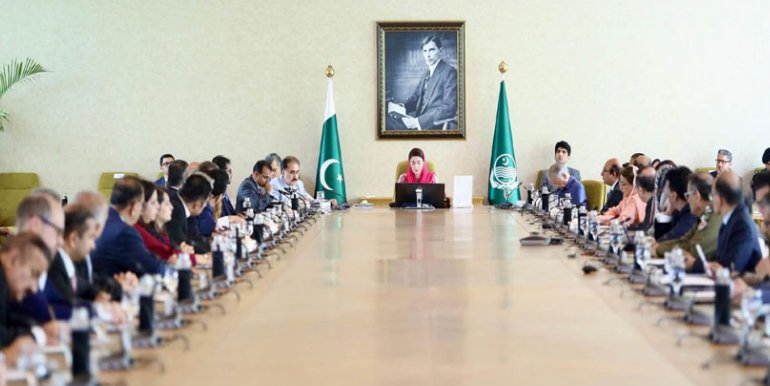 CM Maryam invites US businessmen to invest in Punjab StartUp Fund
