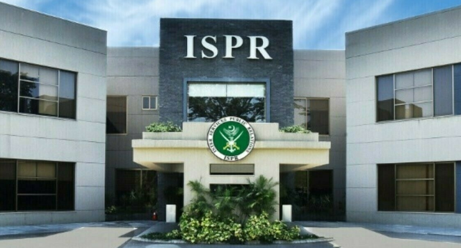 ISPR organises Summer Internship Programme 2026 for students from across Pakistan