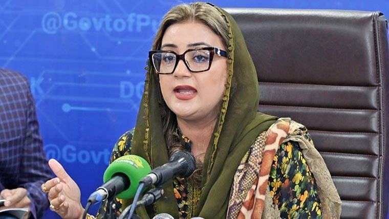 AJK voters backed PML-N on merit and development agenda, says Uzma Bukhari