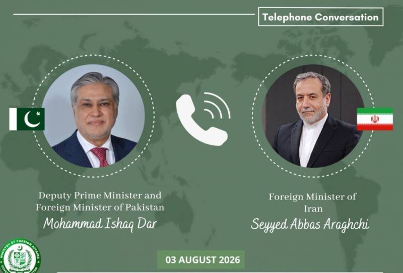 DPM Dar, Iranian FM discuss regional and international developments