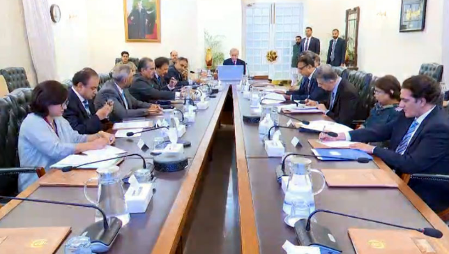 PM Shehbaz directs early roadmap for Private Equity Fund to boost investment