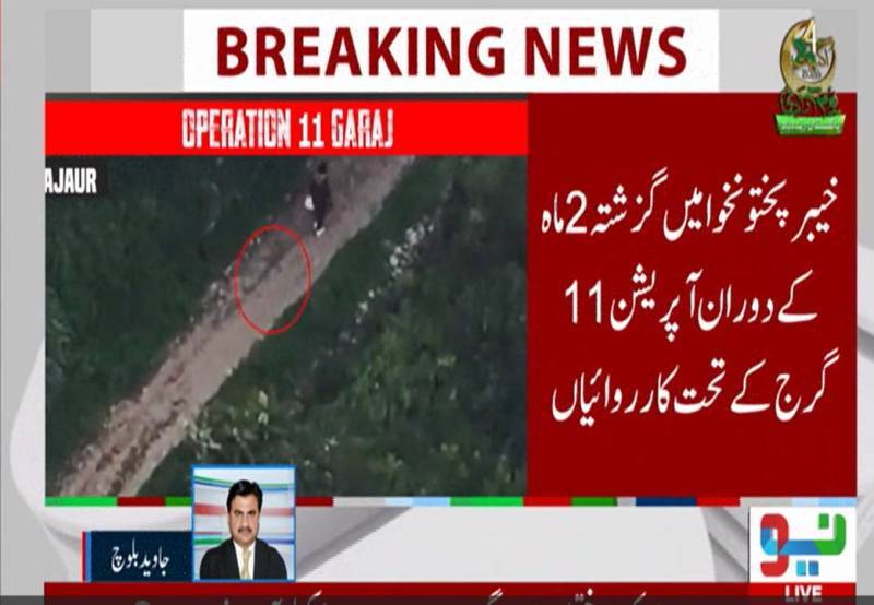 Security forces continue IBOs under Operation 11 Garaj in KP, target militant hideouts in Bajaur