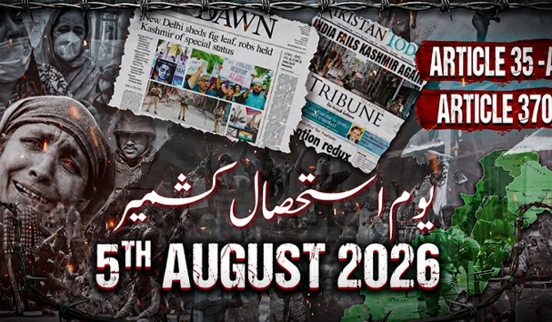 Youm-e-Istehsal: ISPR releases new song titled 'Azadi' to express solidarity with Kashmiris