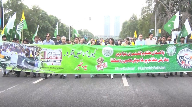 Youm-e-Istehsal: Rally held in Islamabad to express Pakistan's unwavering solidarity with the Kashmiris 