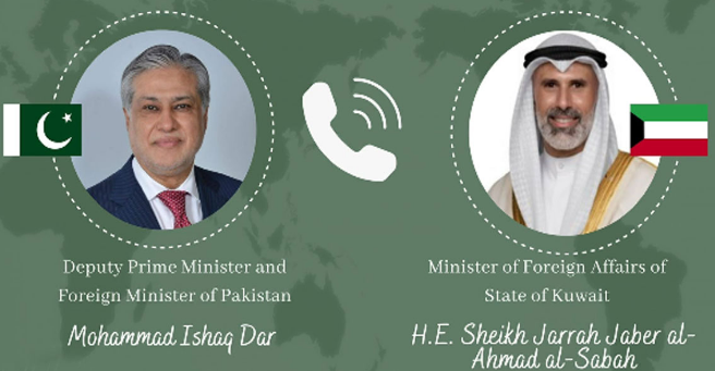 Kuwait congratulates Pakistan on Makkah Joint Defence Agreement