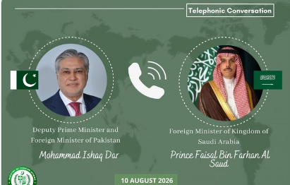 DPM Dar, Saudi FM discuss regional developments