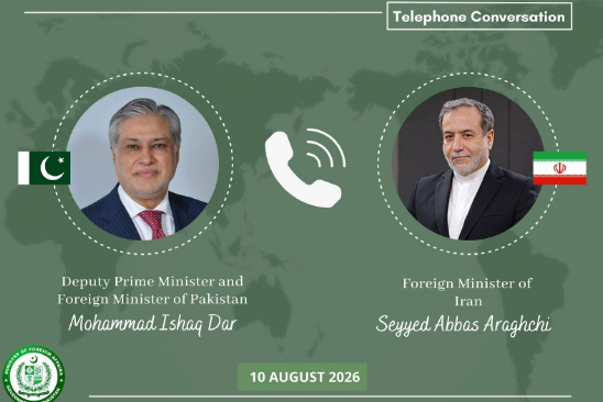 DPM Dar shares contours of 'Makkah Joint Defence Agreement' with Iranian FM Araghchi 