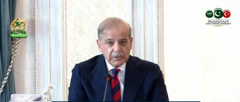 Makkah Joint Defence Agreement aimed at promoting peace, not aggression: PM Shehbaz