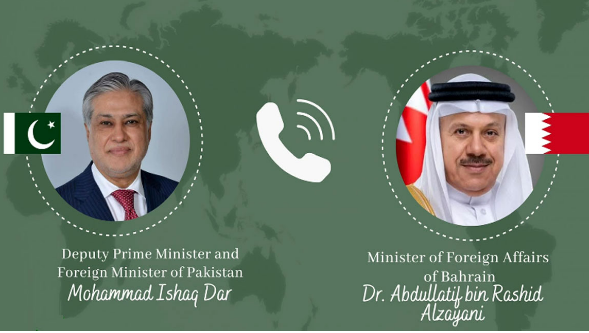 Bahrain FM congratulates DPM Dar on Makkah Joint Defence Agreement