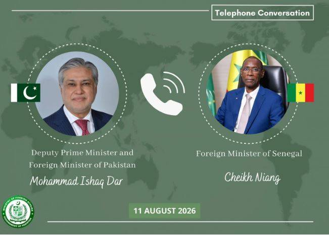 Pakistan, Senegal reaffirm commitment to further strengthening bilateral ties