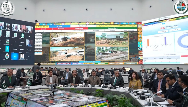 ERC reviews prevailing monsoon situation, weather outlook and national preparedness