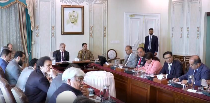PM Shehbaz directs independent third-party audit of customs-bonded warehouses