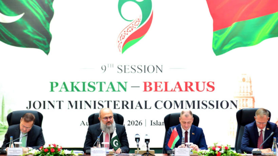 Pakistan, Belarus reaffirm commitment to boost industrial collaboration
