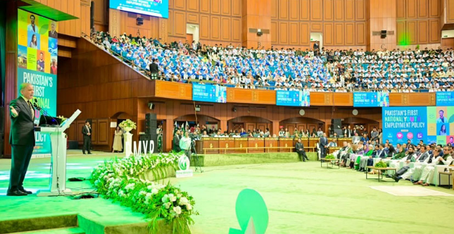 PM Shehbaz launches National Youth Employment Policy, pledges equal education opportunities