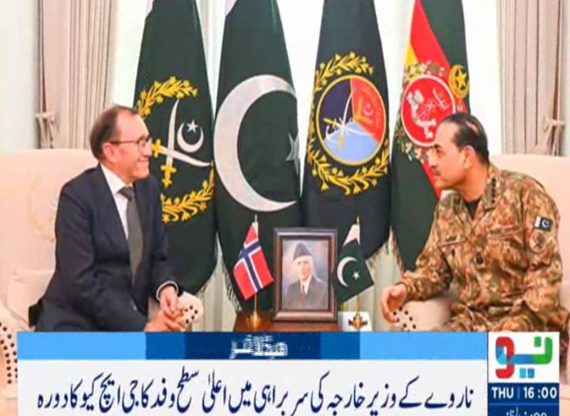 Norwegian FM meets CDF Asim Munir, appreciates Pakistan's role in regional peace