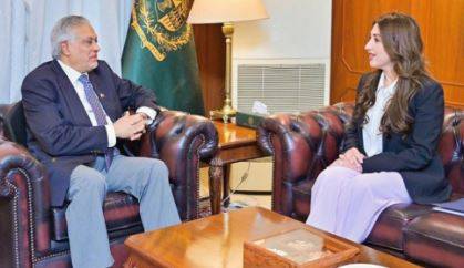 DPM Dar, US Charge d’Affaires discusses bilateral cooperation and regional situation