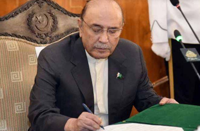 President Zardari approves military & civil awards, 100-day sentence remission for eligible prisoners