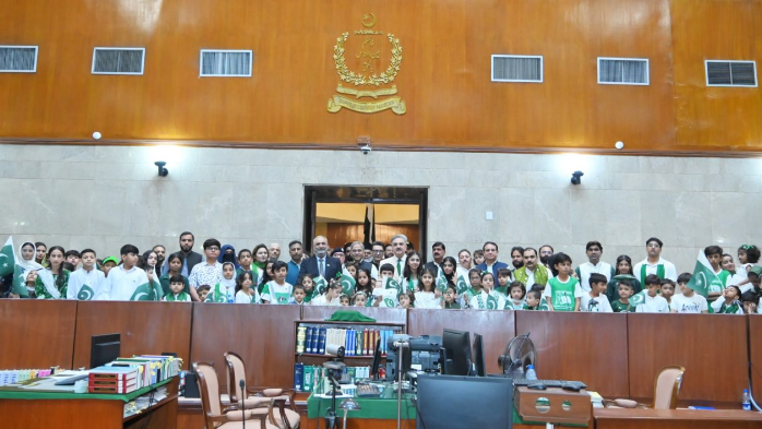 SC celebrates 79th Independence Day with message of unity and religious harmony