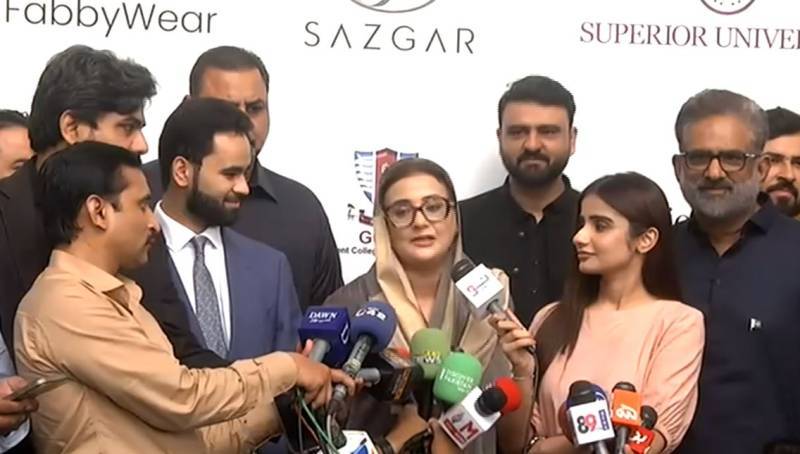 Azma calls for ending gender-based stereotypes, says women breaking barriers across every profession