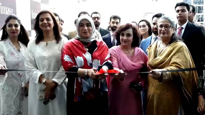IMA 2026: Superior University Rector Prof. Dr. Sumaira Rehman stresses right direction, opportunities for youth