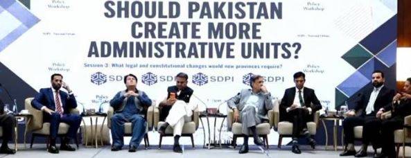 At SDPI debate, speakers call for creation of new provinces, devolution of power 