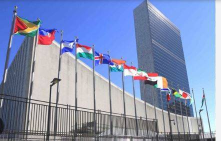 Pakistan assumes presidency of UN Conference on Disarmament