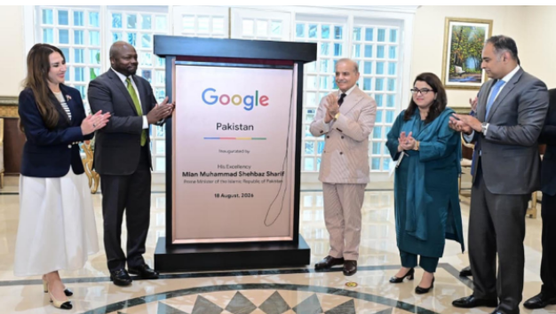 PM Shehbaz inaugurates Google’s Pakistan office, terms it milestone in digital partnership