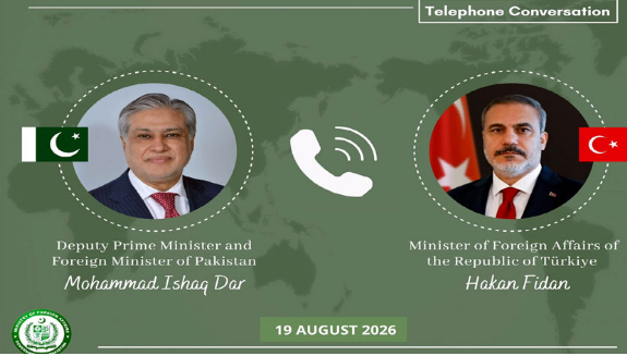 DPM Dar, Turkiye’s FM discuss latest regional developments, efforts to promote peace