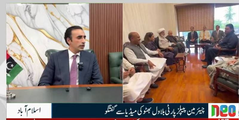 Opposition must rejoin standing committees to make parliament effective: Bilawal