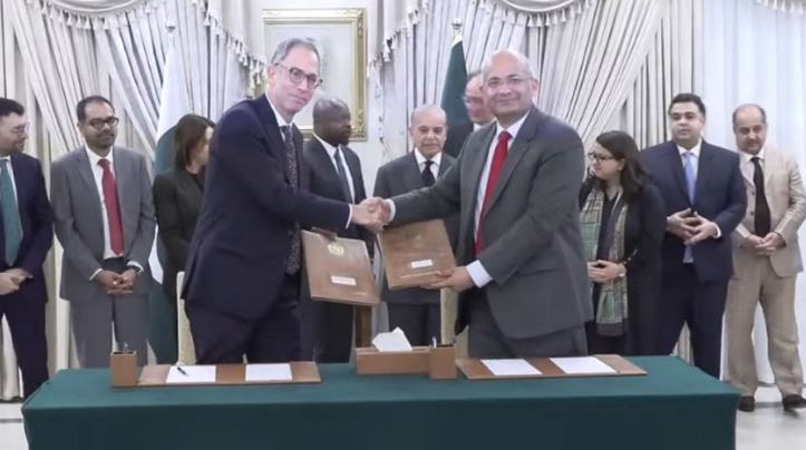 Pakistan, Google sign MoU to promote digital economy, AI
