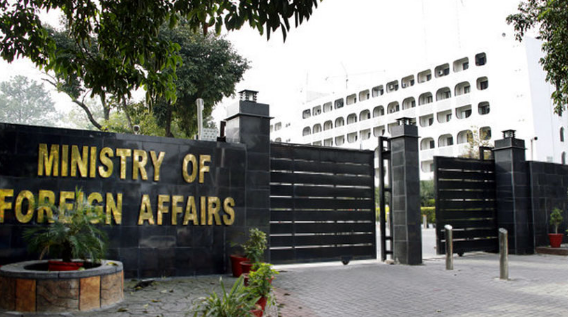 Pakistan reaffirms unwavering resolve to combat terrorism, support victims 