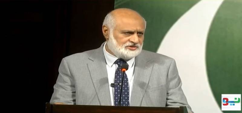 HEC chairman highlights global success of Pakistani youth, stresses research alignment with national needs