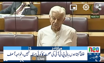 PTI founder in good health, matter should not be politicised: Khawaja Asif