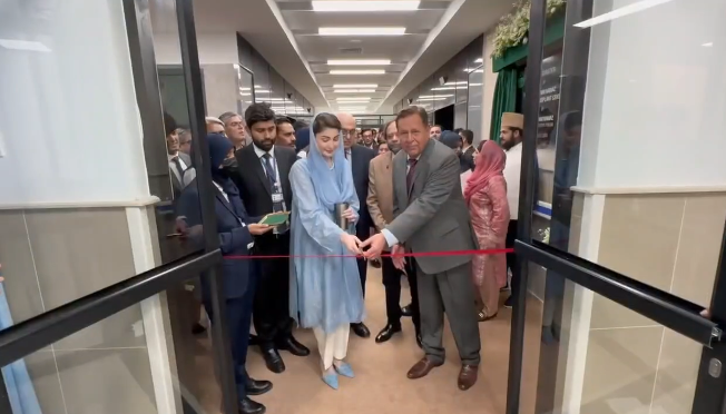 Punjab CM Maryam Nawaz inaugurates Jinnah Institute of Cardiology in Lahore