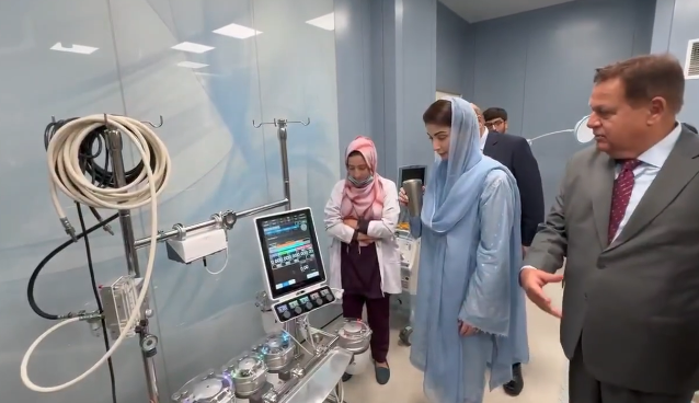 Punjab CM Maryam Nawaz inaugurates Jinnah Institute of Cardiology in Lahore