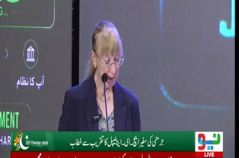 German envoy underscores importance of skilled youth at SEE Pakistan 2026
