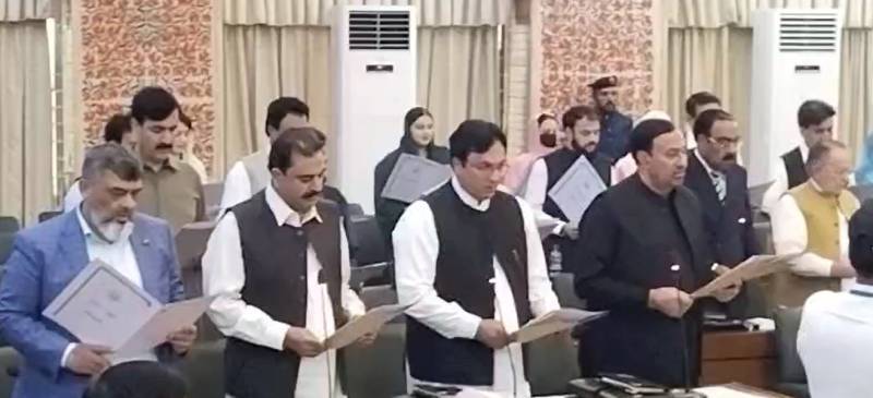 Newly elected AJK Assembly members take oath