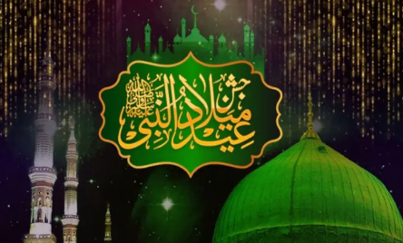 Pakistan celebrates Eid Milad-un-Nabi (PBUH) with religious zeal and fervour 